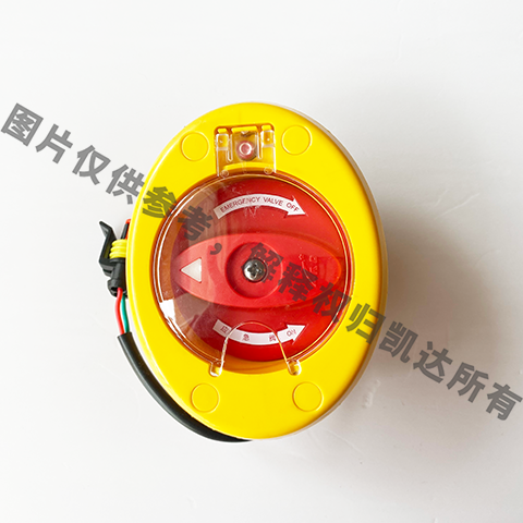 KD-400系列橢圓型車(chē)內(nèi)多功能應(yīng)急閥
