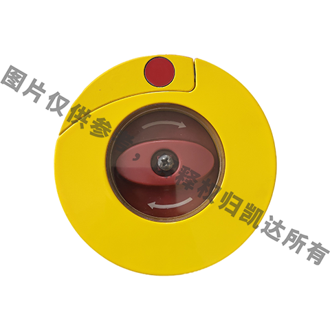 旋蓋式多功能應(yīng)急閥